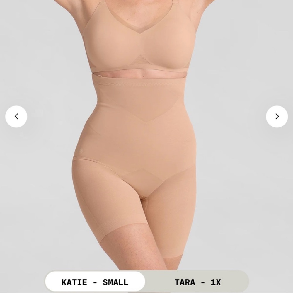 NWT HoneyLove SuperPower Short Shapewear Large Sand